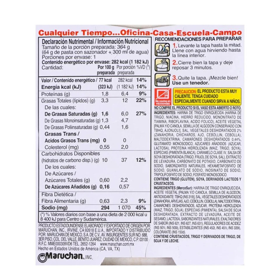 Sopa instantánea Maruchan Instant Lunch con camarón 64 g